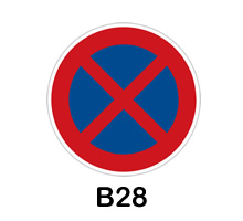 B28 - zákaz zastavení